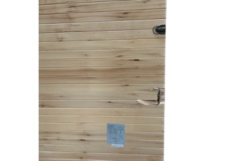 Sauna infrared Nordum Classic 1-osobowa naturalna II. gatunek