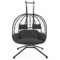 Fotel wiszący 2-osobowy Lugo Grey / Grey 